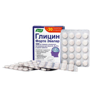 SiberianGreen.com Glycine Forte Evalar 60 Tabs Herbs White Smoke
