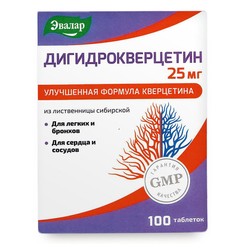 SiberianGreen.com Siberian Pine Larch by Evalar Dihydro Quercetin 100 Tabs Herbs White Smoke