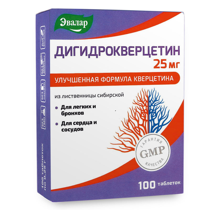 SiberianGreen.com Siberian Pine Larch by Evalar Dihydro Quercetin 100 Tabs Herbs White Smoke