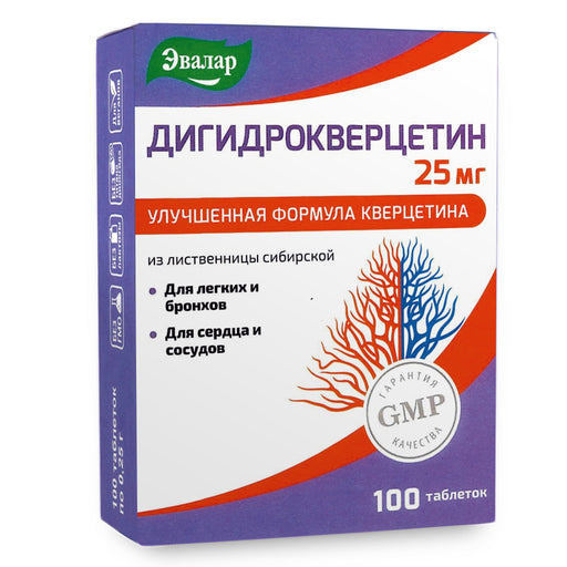 SiberianGreen.com Siberian Pine Larch by Evalar Dihydro Quercetin 100 Tabs Herbs White Smoke