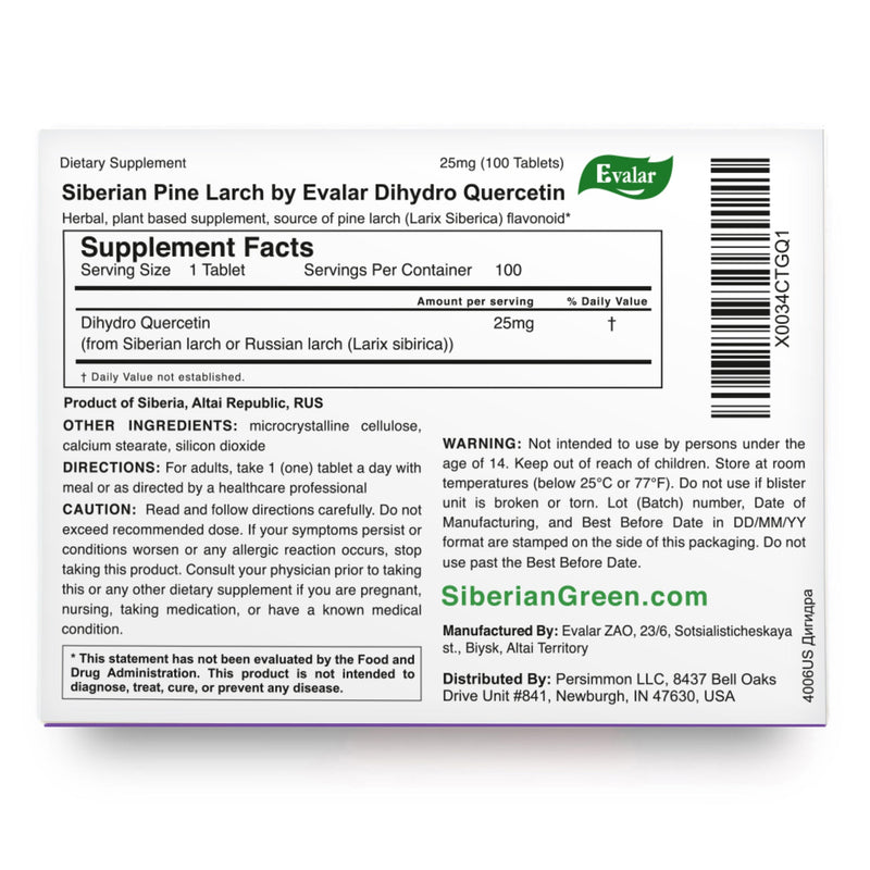 SiberianGreen.com Siberian Pine Larch by Evalar Dihydro Quercetin 100 Tabs Herbs White Smoke