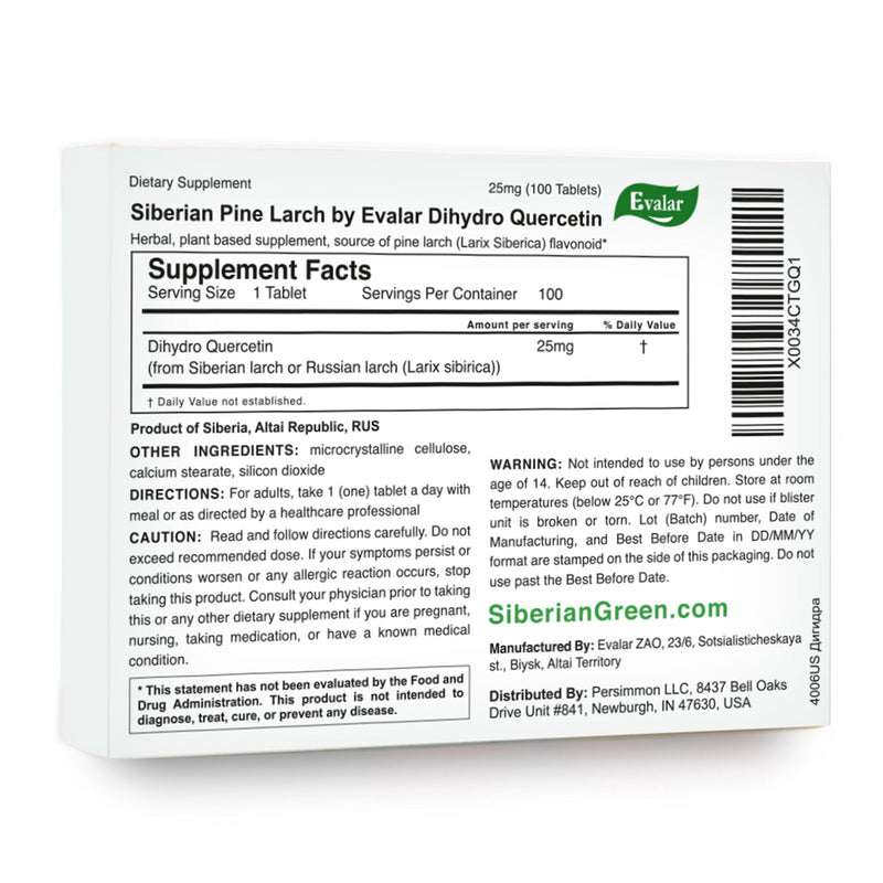 SiberianGreen.com Siberian Pine Larch by Evalar Dihydro Quercetin 100 Tabs Herbs White Smoke