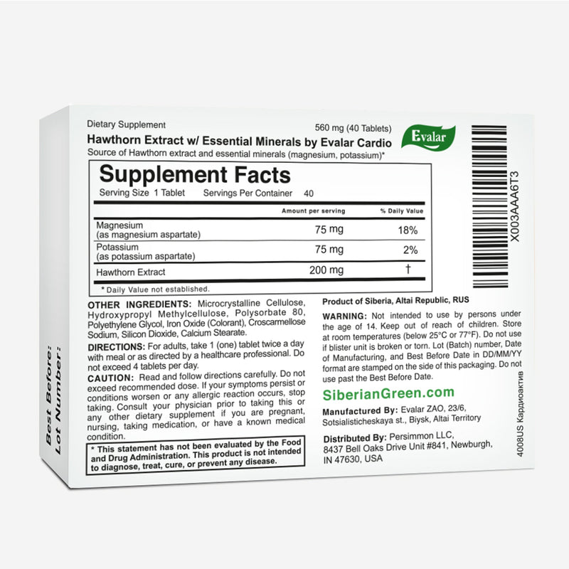 SiberianGreen.com Hawthorn Extract with Essential Minerals by Evalar 40 Tabs Herbs White Smoke