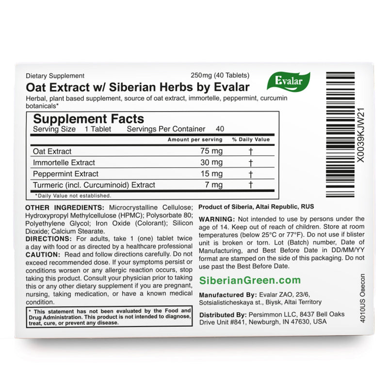 SiberianGreen.com Oat Extract with Herbs by Evalar Ovesol 40 Tabs Herbs Gray