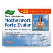 SiberianGreen.com Motherwort Forte Herb with Vitamins by Evalar 40 Tabs Herbs White Smoke