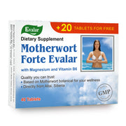 SiberianGreen.com Motherwort Forte Herb with Vitamins by Evalar 40 Tabs Herbs White Smoke