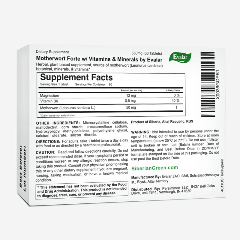 SiberianGreen.com Motherwort Forte Herb with Vitamins by Evalar 40 Tabs Herbs White Smoke