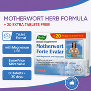 SiberianGreen.com Motherwort Forte Herb with Vitamins by Evalar 40 Tabs Herbs White Smoke