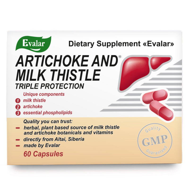 SiberianGreen.com Milk Thistle Artichoke Herbs with Vitamins by Evalar 60 Tabs Herbs White Smoke
