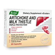 SiberianGreen.com Milk Thistle Artichoke Herbs with Vitamins by Evalar 60 Tabs Herbs White Smoke