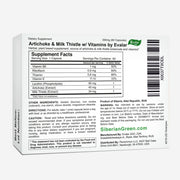 SiberianGreen.com Milk Thistle Artichoke Herbs with Vitamins by Evalar 60 Tabs Herbs White Smoke