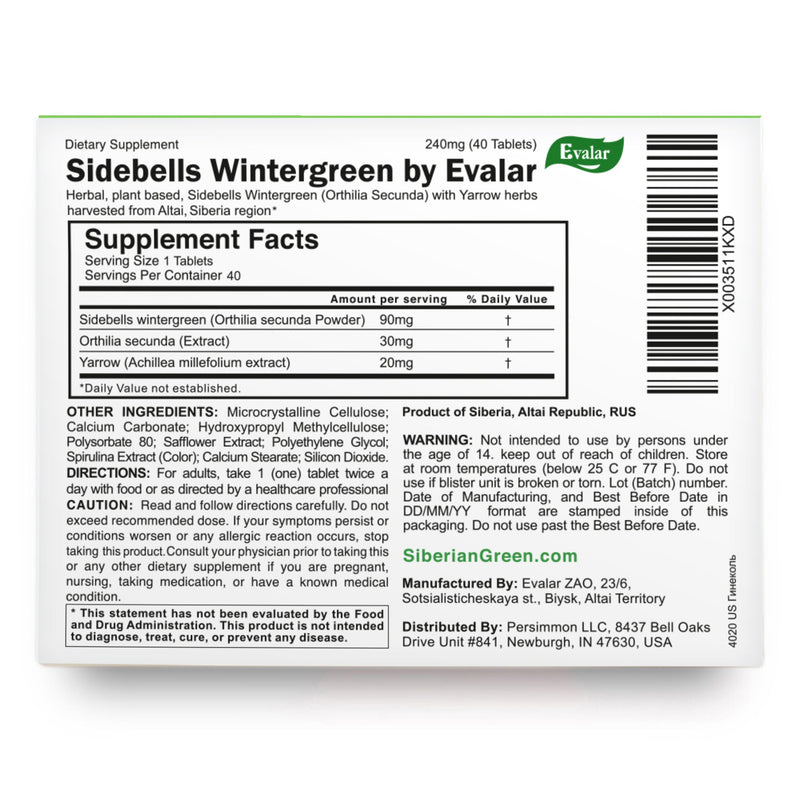 SiberianGreen.com Orthilia Secunda Sidebells Wintergreen Yarrow by Evalar 40 Tabs Herbs Gray