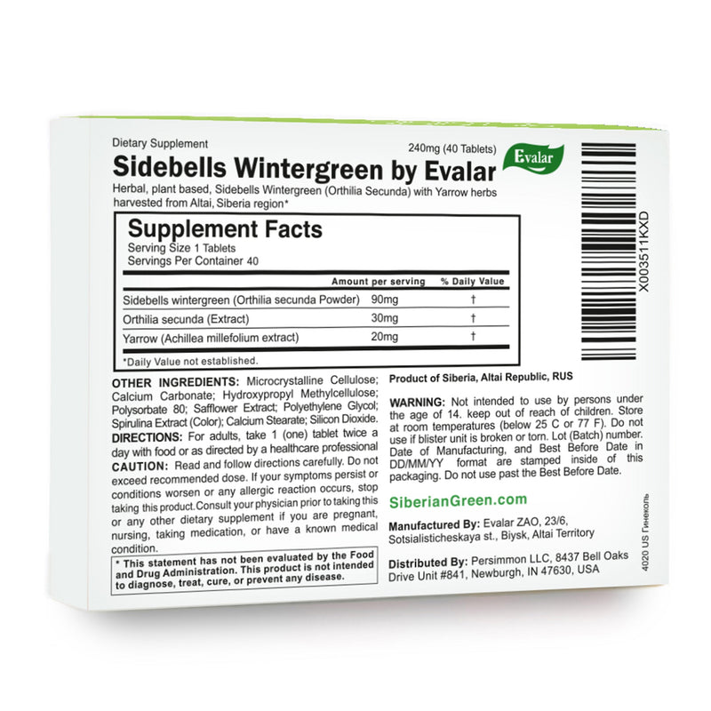 SiberianGreen.com Orthilia Secunda Sidebells Wintergreen Yarrow by Evalar 40 Tabs Herbs White Smoke