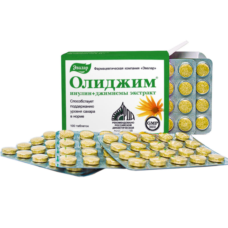 SiberianGreen.com Gymnema Sylvestre with Herbs by Evalar 100 Tabs Herbs White Smoke