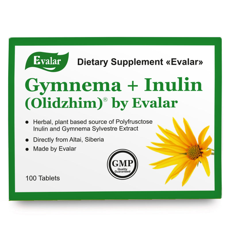 SiberianGreen.com Gymnema Sylvestre with Herbs by Evalar 100 Tabs Herbs White Smoke
