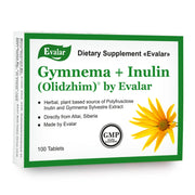 SiberianGreen.com Gymnema Sylvestre with Herbs by Evalar 100 Tabs Herbs White Smoke