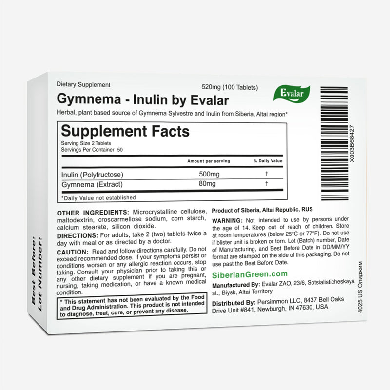 SiberianGreen.com Gymnema Sylvestre with Herbs by Evalar 100 Tabs Herbs White Smoke