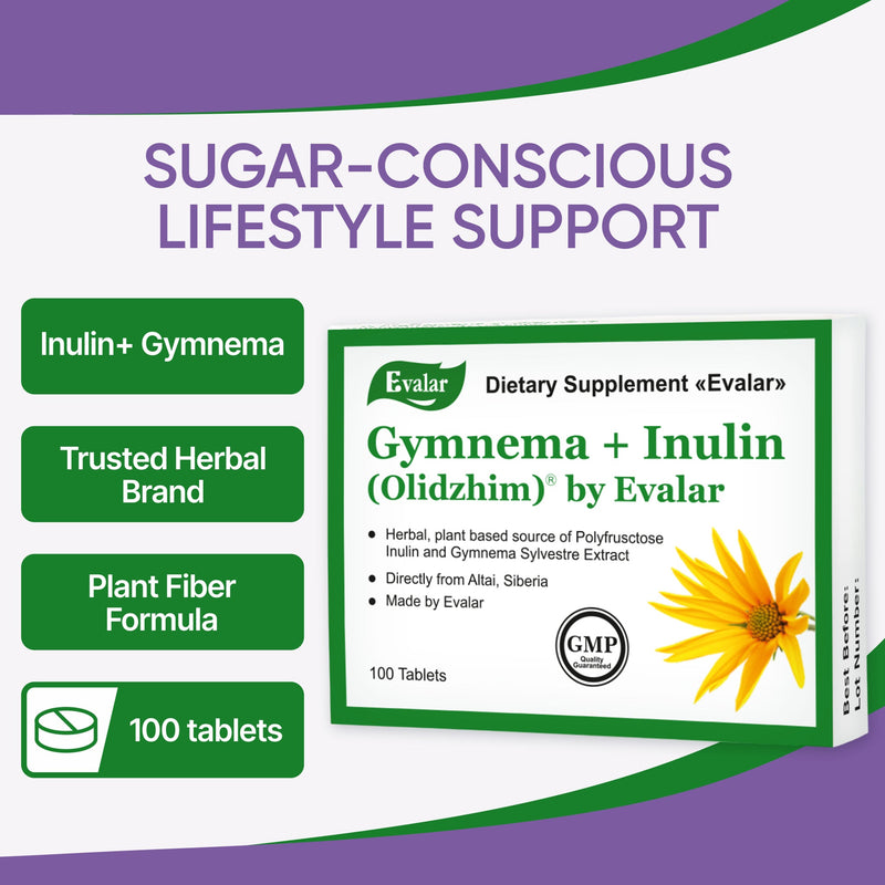 SiberianGreen.com Gymnema Sylvestre with Herbs by Evalar 100 Tabs Herbs White Smoke