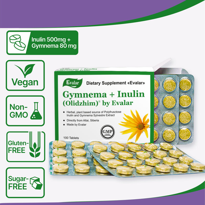 SiberianGreen.com Gymnema Sylvestre with Herbs by Evalar 100 Tabs Herbs White Smoke