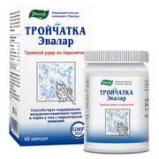 SiberianGreen.com Cloves, Tansy & Aspen Herbal Mix – Evalar 40 Capsules Herbs White Smoke