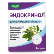 SiberianGreen.com White Cinquefoil Herb by Evalar 60 Caps Herbs White Smoke