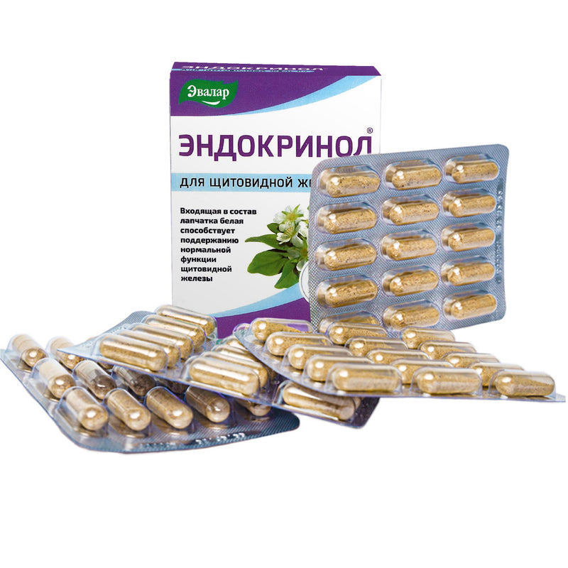 SiberianGreen.com White Cinquefoil Herb by Evalar 60 Caps Herbs White Smoke