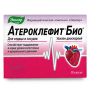SiberianGreen.com Dioscorea Villosa Wild Yam Red Clover by Evalar Ateroklefit Herb 30 Caps Herbs Maroon