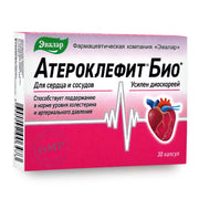 SiberianGreen.com Dioscorea Villosa Wild Yam Red Clover by Evalar Ateroklefit Herb 30 Caps Herbs White Smoke