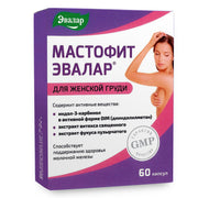 SiberianGreen.com Vitex Chaste Tree Bladderwrack Fucus Extract Mastofit Herb by Evalar 60 Caps Herbs White Smoke