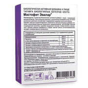 SiberianGreen.com Vitex Chaste Tree Bladderwrack Fucus Extract Mastofit Herb by Evalar 60 Caps Herbs Gray