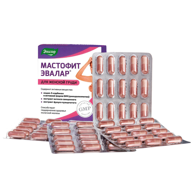 SiberianGreen.com Vitex Chaste Tree Bladderwrack Fucus Extract Mastofit Herb by Evalar 60 Caps Herbs White Smoke