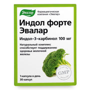 SiberianGreen.com Evalar Broccoli Indol-3 Extract – 30 Capsules Herbs White Smoke