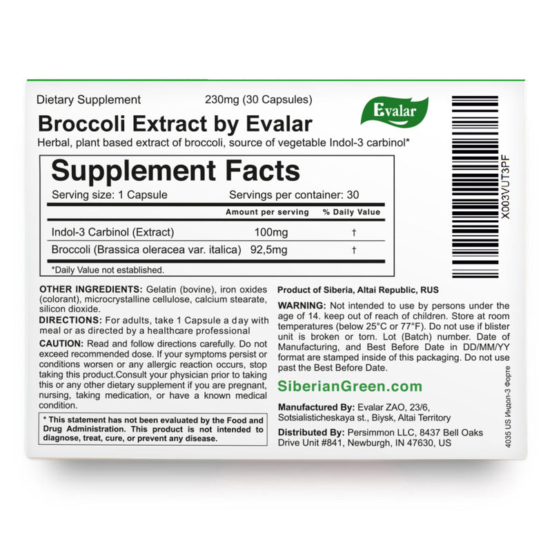 SiberianGreen.com Evalar Broccoli Indol-3 Extract – 30 Capsules Herbs Gray