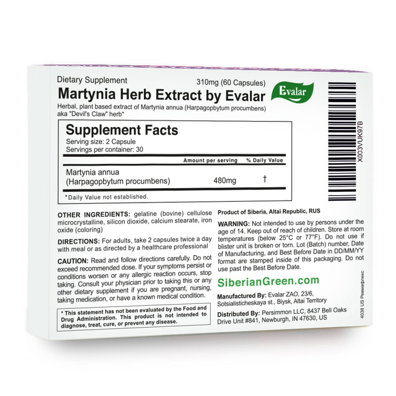 SiberianGreen.com Devil’s-claw Evalar Martynia Extract of Devil’s Claw Herb 60 Capsules Herbs White Smoke
