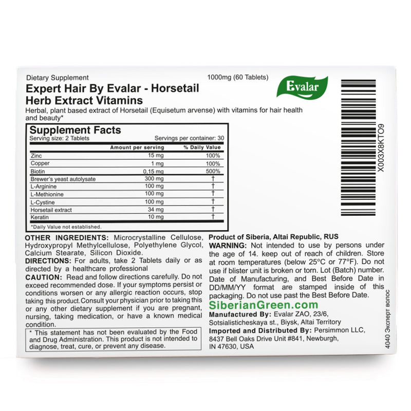 SiberianGreen.com Expert Hair Horsetail Herb Equisetum Arvense Extract by Evalar 60 Tabs Herbs White Smoke