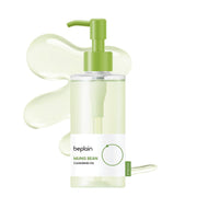 AsiaBeautyMall beplain Mung Bean Cleansing Oil Face Cleanser White Smoke
