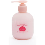 AsiaBeautyMall Pelican Soap Hip Care Body Lotion Body Lotion White Smoke