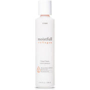 AsiaBeautyMall ETUDE Moistfull Collagen Facial Toner Toner Lotion White Smoke