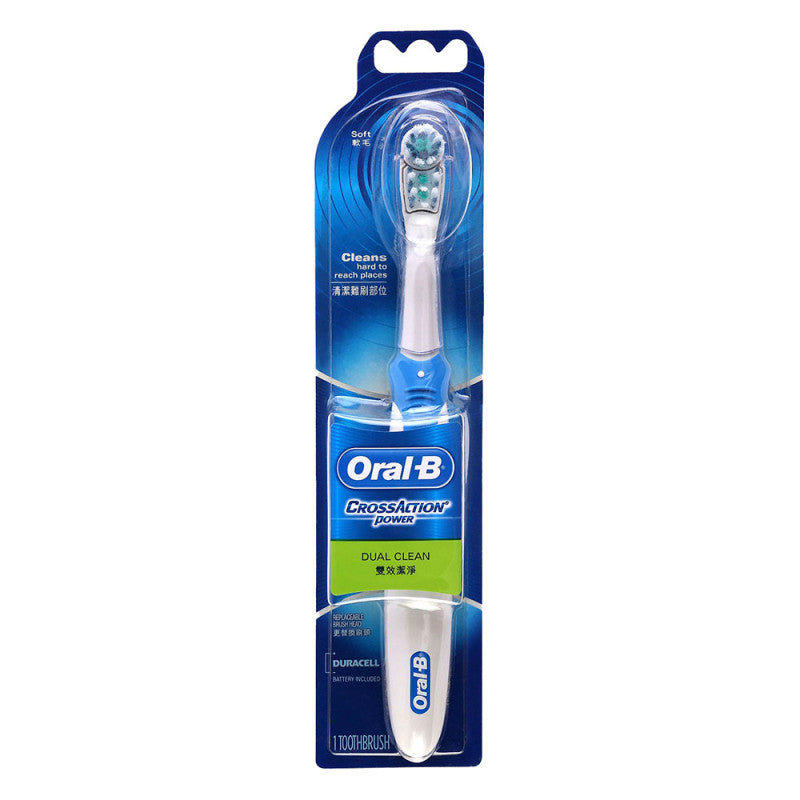 Oral-B Oral-B Pro-Health Superior Clean Manual Toothbrush, Soft Toothbrushes White Smoke