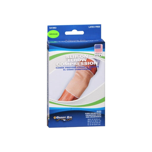 Sport Aid Sport Aid Slip-On Elbow Compression Support – Small (Beige) Plumbing Fittings & Supports Light Gray