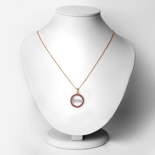 Bids.com 0.64 Carat Genuine Ruby .925 Sterling Silver Pendant Pendants White Smoke size 18.00