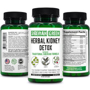 SiberianGreen.com Herbal Kidney Detox – An Ideal Supplement to Maintain Your Kidney Health Herbs White Smoke