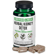 SiberianGreen.com Herbal Kidney Detox – An Ideal Supplement to Maintain Your Kidney Health Herbs White Smoke