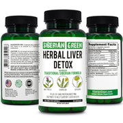 SiberianGreen.com Herbal Liver Detox – Milk Thistle & Artichoke Capsules Herbs White Smoke