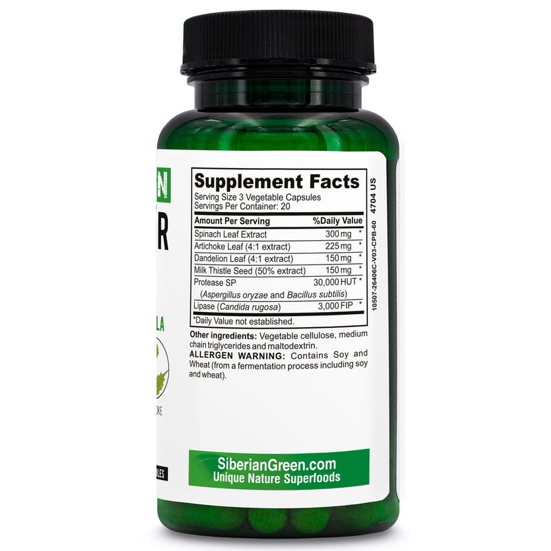SiberianGreen.com Herbal Liver Detox – Milk Thistle & Artichoke Capsules Herbs White Smoke