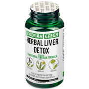 SiberianGreen.com Herbal Liver Detox – Milk Thistle & Artichoke Capsules Herbs White Smoke