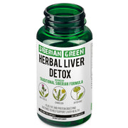 SiberianGreen.com Herbal Liver Detox – Milk Thistle & Artichoke Capsules Herbs Light Gray