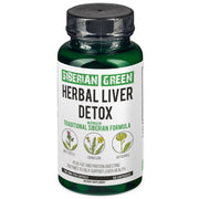 SiberianGreen.com Herbal Liver Detox – Milk Thistle & Artichoke Capsules Herbs White Smoke