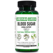 SiberianGreen.com Herbal Sugar Support Siberian Green 60 Caps - Yarrow Guggul Licorice Herbs White Smoke