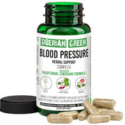 SiberianGreen.com Herbal Cardio Pressure Support Siberian Green 60 Caps - Hawthorn Hibiscus Garlic Herbs White Smoke